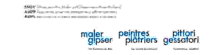 smgv-logo.jpg