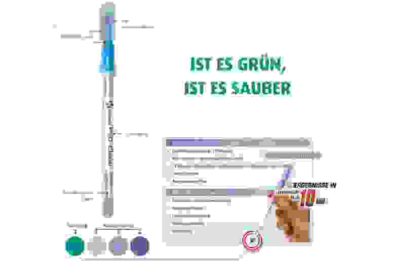 BioDetect Pro-Clean